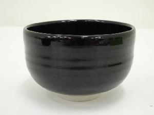 黒茶碗